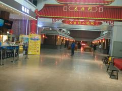 -中影星美大北门影城