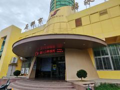 -石狮市游泳馆(泰禾店)