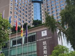 -成都凯宾斯基饭店