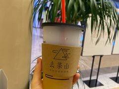 -去茶山(重庆万象城店)