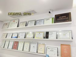 -慕颜医疗美容·皮肤微整 抗衰