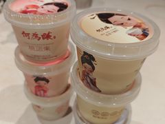 -大鸭梨烤鸭(甘家口店)