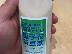 -李与白包子铺(桐梓林店)