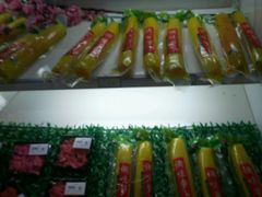 -尚美生活超市(万福广场店)