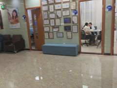 -茂菊口腔连锁(浦东南路店)