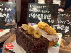 -TonTon(永康路店)