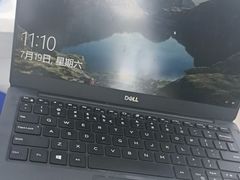 -戴尔笔记本电脑服务器售后维修中心(虹口足球场店)