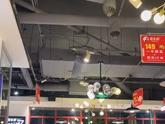 -蛙一刀·麻椒鱼火锅(金仙桥店)