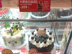 -味多美蛋糕(看丹桥店)