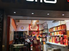 -陶陶居饼家(惠福东路店)