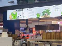 -椰不二(江北大洋百货店)
