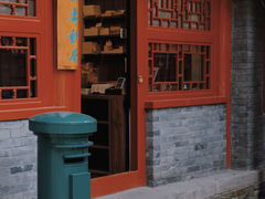 -北京艺术博物馆(万寿寺)