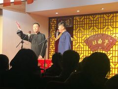 -青曲社相声(易俗街区店)