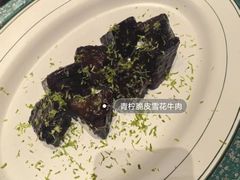 -北書房·墨宴(国际博览中心店)