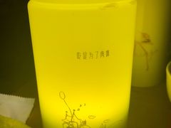 -胡桃里音乐酒馆(石家庄店)