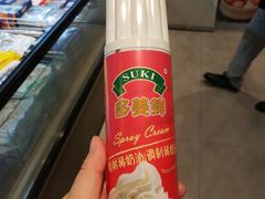 -盒马鲜生(大成店)