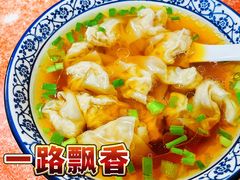 -一路飘香面馆