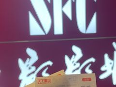 -SFC上影影城(港汇永华IMAX激光店)