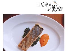 烤三文鱼-上海柏悦酒店·世纪100牛排馆