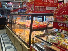 -味多美蛋糕(西安门店)