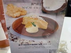 -Lady M New York(澳门伦敦人店)