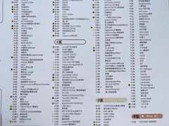 -陆家嘴中心绿地