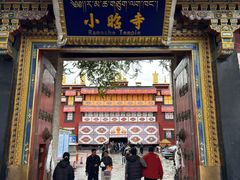 -小昭寺