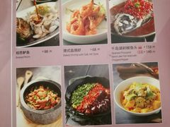 菜单-花舍·新派粤菜·西餐·下午茶(亚运村·鸟巢店)