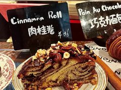 -TonTon(永康路店)