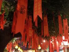 大堂-满园春饼(运河城店)