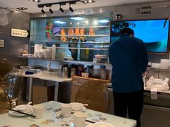 -新大咀港式茶餐厅(宝山万达店)