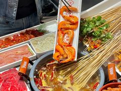 -牛签签串串香(IFS店)