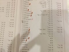 菜单-凤临阁