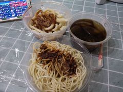 -洁美凉粉店(温江店)