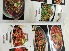 菜单-新新湘菜馆(新中街二条店)