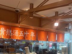 -味千拉面(泰州万达广场店)