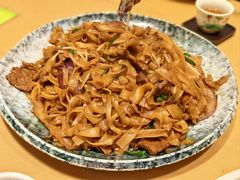 牛肉炒河粉-鹅公村·国家非遗传承(荔湾店)