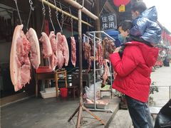 -海窝子古镇