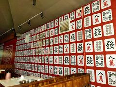 -十三幺山野火锅(市府路店)