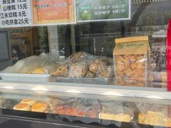 -护国寺小吃(新街口店)