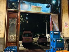 -将台涮肉(酒仙桥店)