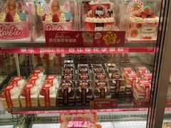 -味多美蛋糕(京旺家园店)