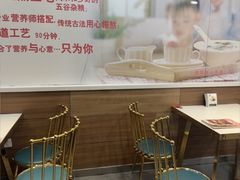 -嘉和一品粥(山水店)