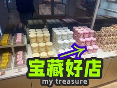 -好利来(南京路一店)