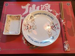 -仙隐小鹿中華の日料(荣民龙首广场店)