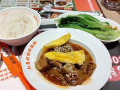 净牛腩-红荔村肠粉(岗厦店)