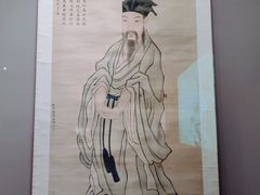 -四川博物院