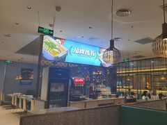 -半天妖烤鱼(京新广场店)