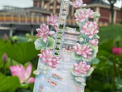 -无锡蠡湖国家湿地公园-蠡园