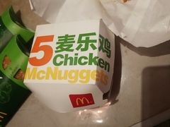 -麦当劳(交道口店)